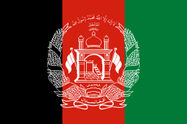 Afghanistan-flag